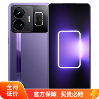 realme 真我 GT Neo5大内存5G游戏超大内存手机官方正品12+256