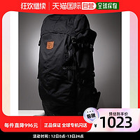 北极狐 fjallraven瑞典北极狐双肩包KEB 52男女同款黑色时尚百搭27344