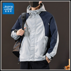 真维斯 春秋季美式连帽夹克男士工装外套男生户外登山服防风冲锋衣