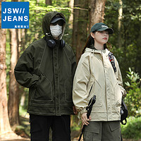 抖音超值购：JEANSWEST 真维斯 集团jsw jeans夹克秋季新款情侣户外防水连帽冲锋衣外套