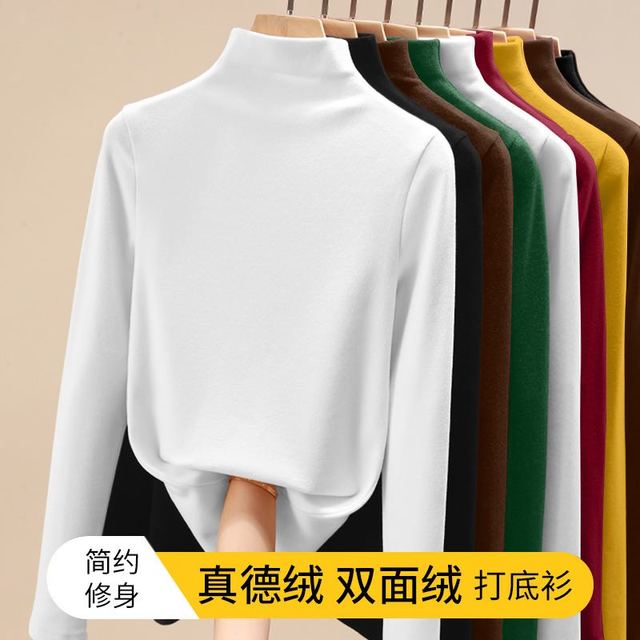 抖音超值购：爱彼 AIPE/爱彼双面德绒半高领打底衫女内搭秋冬新款加绒保暖上衣外穿