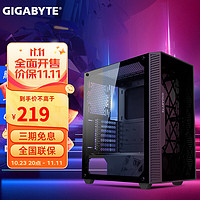 GIGABYTE 技嘉 幽灵C101G 台式电脑机箱 钢化玻璃侧透中塔电竞游戏机箱 幽灵C101G