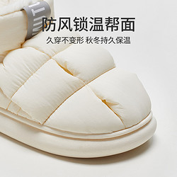 优调 豆腐棉鞋男士冬季厚底可外穿棉拖鞋包跟加绒保暖情侣家用防滑