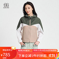 KOLON SPORT 可隆皮肤衣 女子户外休闲运动露营防风外套