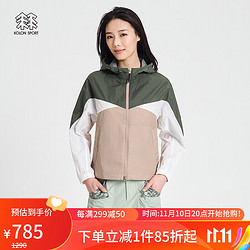 KOLON SPORT 可隆皮肤衣 女子户外休闲运动露营防风外套