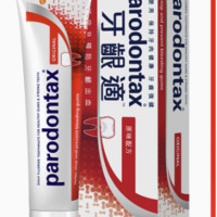 parodontax 益周适 原味系列抵抗牙龈出血牙膏 100g
