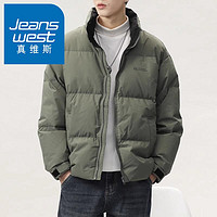 抖音超值购：JEANSWEST 真维斯 男士羽绒服冬季防寒保暖加厚2023新款立领面包服白鸭绒潮牌