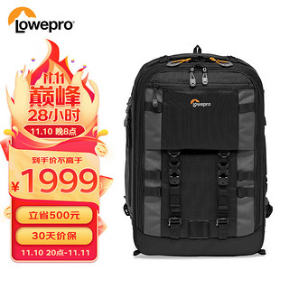 Lowepro 乐摄宝 征服者 Pro Trekker BP 350 AW II 大容量专业微单户外单反相机包双肩摄影包 LP37268-GRL