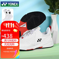 YONEX 尤尼克斯 网球鞋舒适型网羽通用男女款SHTS3MACEX 白红 37
