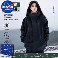 NASA MARVEL联名夹克外套男士秋冬季连帽潮流休闲宽松上衣个性拼色款 A4-45-HR-JK8016黑色 XL(120斤-140斤)