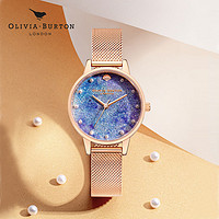 OLIVIA BURTON OliviaBurton手表女 蓝色海洋女士手表小众石英表 国内现货