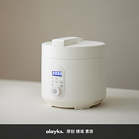 olayks 欧莱克 正版原创电压力锅家用3升小型迷你智能高压锅饭煲