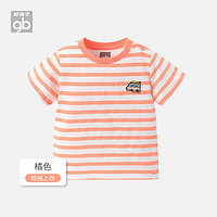 88VIP：gb 好孩子 儿童短袖t恤