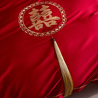 南极人 NanJiren）婚庆水洗棉喜庆床上四件套中式大红色被套1.5-1.8m床单四件套-200*230