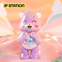 IP STATION IP小站care bears爱心小熊2盲盒潮玩可爱玩偶摆件送女友生日礼物