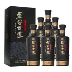 泸州老窖老窖世家鉴藏装浓香型白酒52度500ml2瓶礼盒装送礼