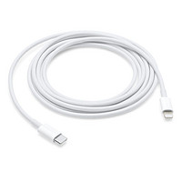 Apple 苹果 USB-C 转闪电连接线 (2 米)