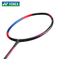 88VIP：YONEX 尤尼克斯 羽毛球拍超轻全碳素高磅天斧进攻拍子AX7DG