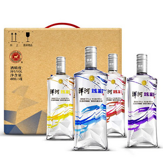 YANGHE 洋河 口感绵柔型白酒 炫彩50°度 480ml*4瓶 礼盒装