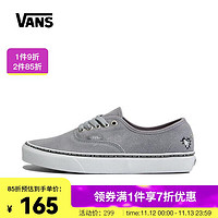 VANS 范斯 万斯 中性Authentic帆布鞋/硫化鞋 VN0A5KS99DK 37