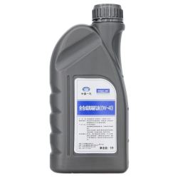 plus会员fawvolkswagen一汽大众0w40sn级全合成机油1l