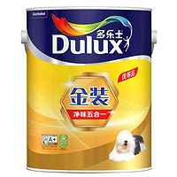 Dulux 多乐士 金装五合一净味内墙乳胶漆油漆涂料环保墙面漆墙漆A8188 5L