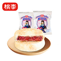 抖音超值购：桃李 面包 鲜花饼 50g*8袋/共400g 云南特产传统糕点