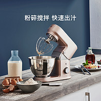 WMF 福腾宝 德国 厨师机料理机全自动家用和面机多功能揉面机打蛋器搅拌机