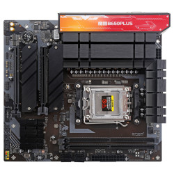 onda昂达全固版魔固b650plusb支持am5系列主板双内存通道ddr5