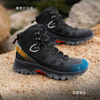 TOREAD 探路者 登山鞋男2023秋冬新款户外运动防水防滑耐磨轻量化徒步鞋女