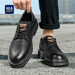 HLA 海澜之家 男鞋2023秋季英伦风复古擦色休闲皮鞋低帮耐磨工装鞋