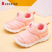 ABC KIDS童鞋女童鞋子儿童运动鞋春秋款网面毛毛虫童鞋宝宝鞋 双网春秋款胭脂粉 34