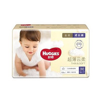 HUGGIES 好奇 金装系列 拉拉裤