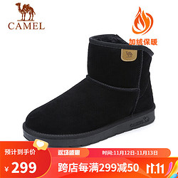 CAMEL 骆驼 高帮男雪地靴加绒保暖男鞋 A842294124 黑色 42