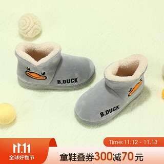 B.Duck B4210909 儿童雪地靴 灰色 30码