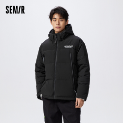 semir森马羽绒服男冬季新款时尚外套校园舒适温暖上衣连帽