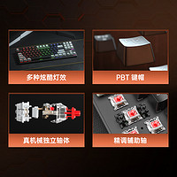 acer 宏碁 电竞游戏真机械键盘有线台式机通用笔记本外接青红茶黑轴