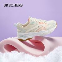 SKECHERS 斯凯奇 春夏拼接透气运动鞋女子轻质复古机能老爹鞋休闲鞋896134