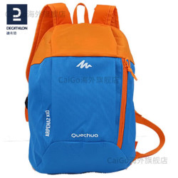 decathlon迪卡侬儿童双肩包背包男女小书包青少旅行休闲迷你运动包7l
