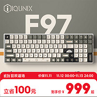 IQUNIX F97漫游指南 机械键盘 三模热插拔客制化键盘 无线蓝牙游戏键盘 铝合金100键电脑键