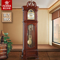 POWER 霸王 机械落地钟客厅实木立钟德国赫姆勒机芯座钟中式复古钟