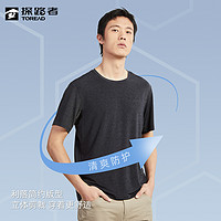 88VIP：TOREAD 探路者 短袖T恤男春圆领棉短袖
