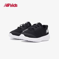 new balance 儿童运动休闲跑步鞋童鞋 IARCVBK