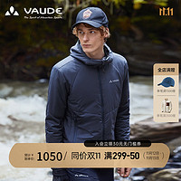 VAUDE 巍德 博朗Blanc80棉服户外运动防泼水防风保暖连帽棉服男款夹克外套 岩石灰 M