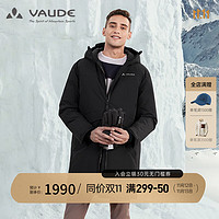 VAUDE 巍德 户外运动男防风保暖防泼水中长厚款800蓬鹅绒保暖羽绒服VG2143530 VAUDE黑 L