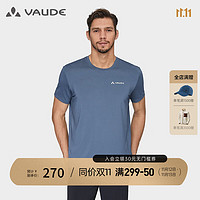 VAUDE 巍德 春夏户外运动男吸湿排汗抗菌除臭舒适透气圆领短袖T恤男VG2227512 沉静蓝 M