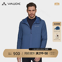 VAUDE 巍德 户外运动防风防泼水轻便保暖博朗Blanc40棉服旅行徒步登山外套男 沉静蓝 M