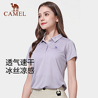 CAMEL 骆驼 户外翻领POLO衫女短袖2023春夏季凉感冰丝速干T恤男运动上衣