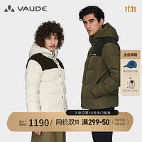 VAUDE 巍德 德国户外运动连帽中性防风保暖鹅绒服短款羽绒服男外套女士羽绒服 浅米色 S