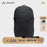 VAUDE 巍德 德国原装进口户外运动多功能骑行背包旅行20L登山徒步双肩包男 VAUDE黑